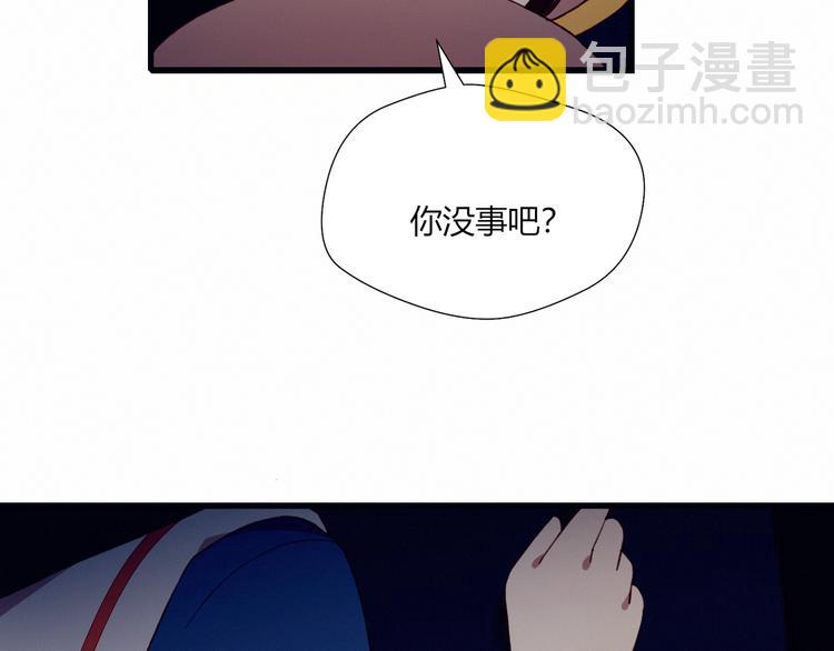第24话 没事就好58