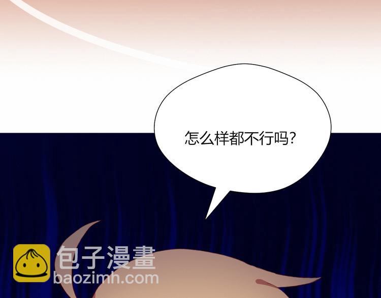 第38话 去海边？！33