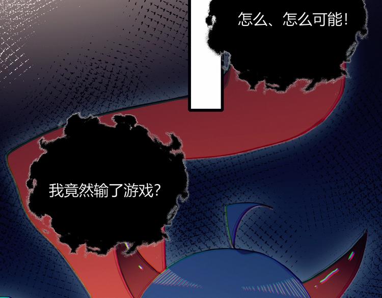第52话  初心59