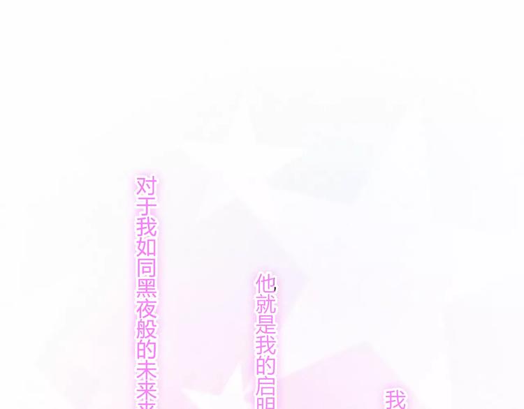 第19话 过去58