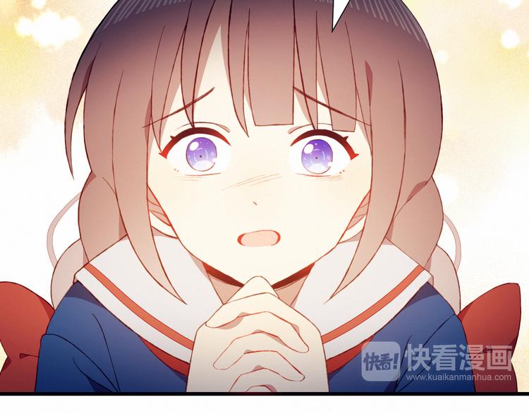 第25话 失忆？48