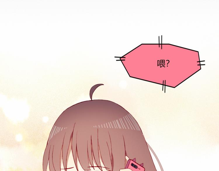 第32话 我陪你26