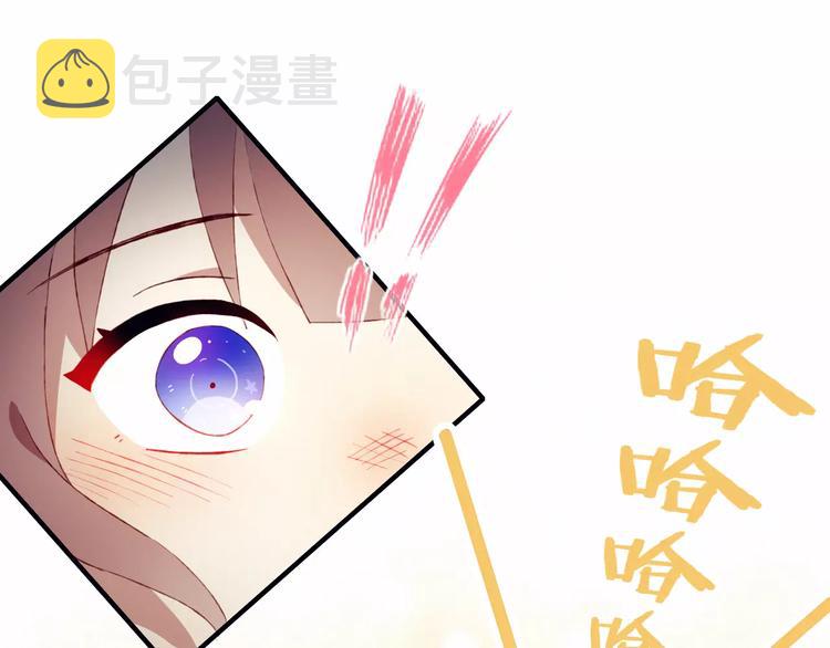 第15话 他笑了59