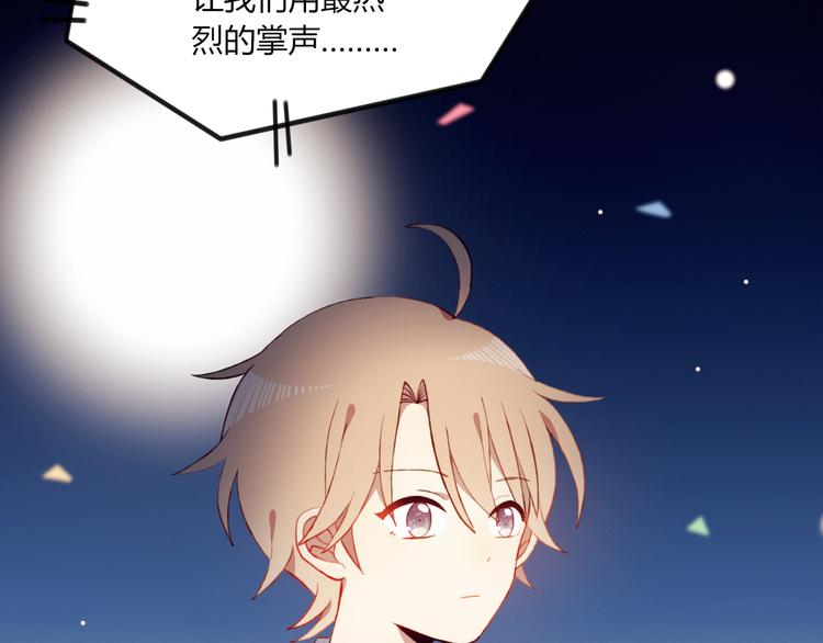 第45话 什么是正确的事21