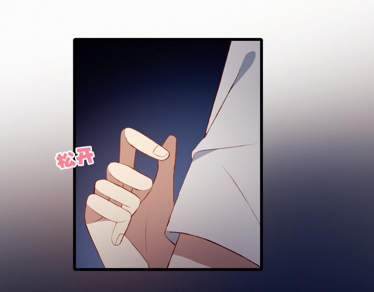 完结篇  无悔67