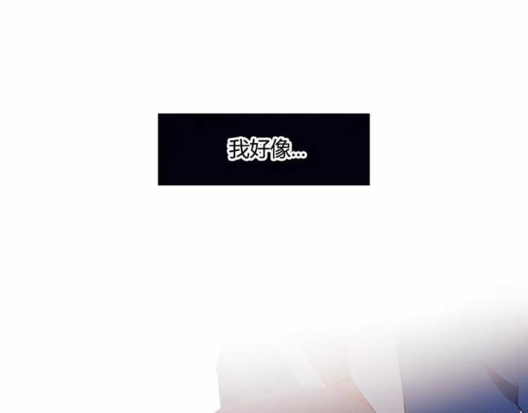 第1+2话  我没死？71