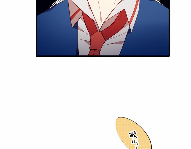 第38话 去海边？！5