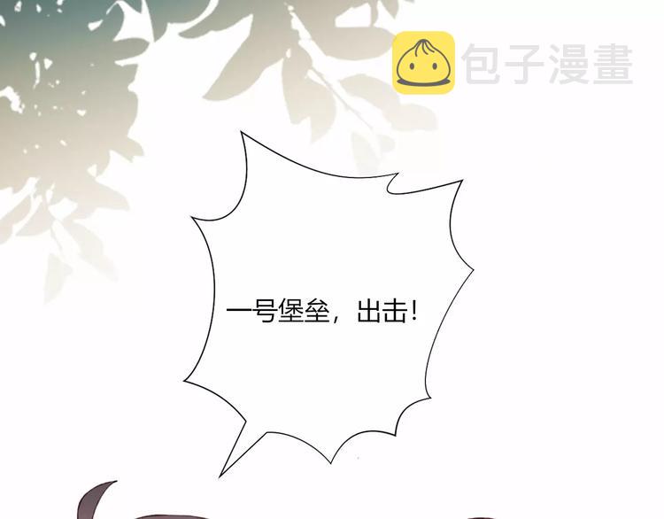 第19话 过去31