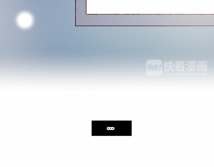 第37话 交锋7