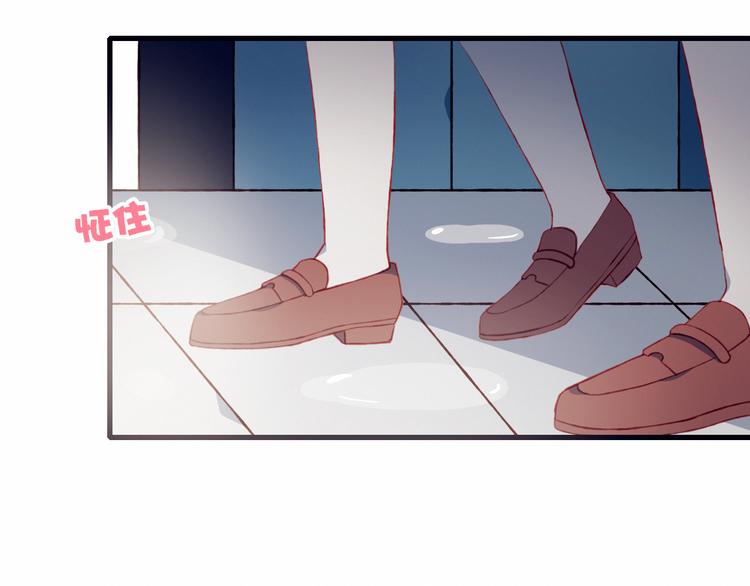 第29话 背后的原因62