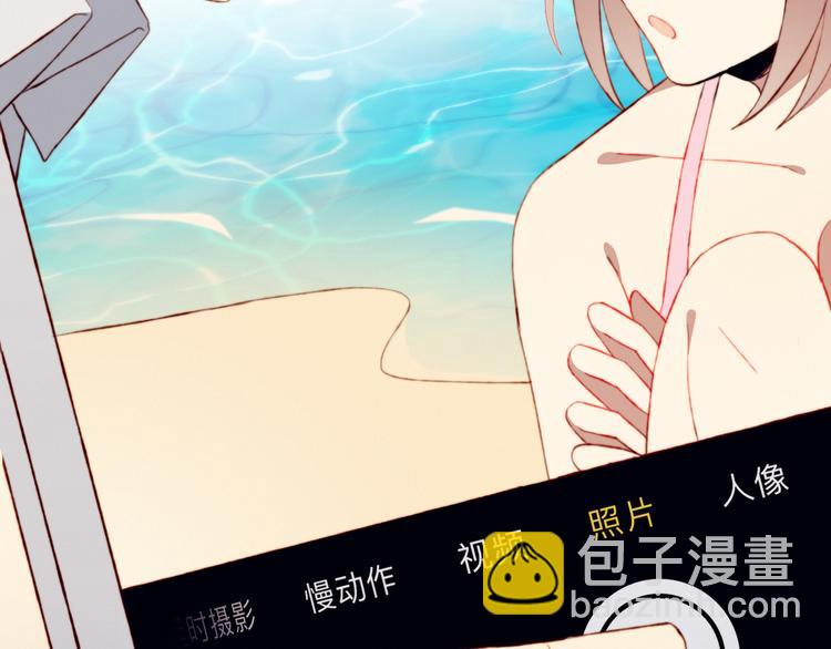 第42话 剑拔弩张88