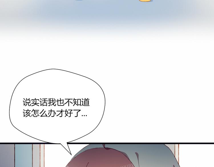 第31话 心意24