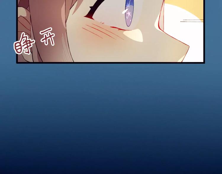 第1+2话  我没死？6