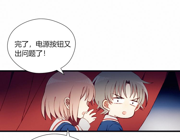 第24话 没事就好19