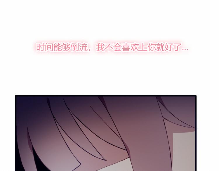 第34话 你的愿望61