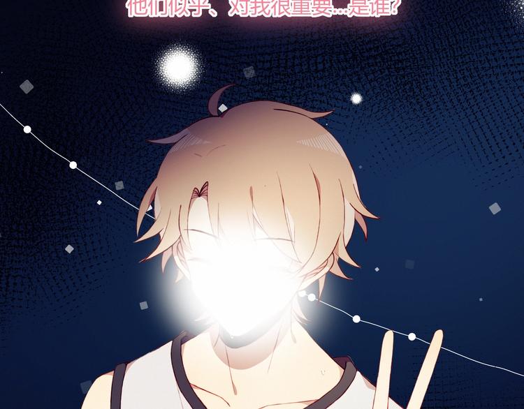 完结篇  无悔43