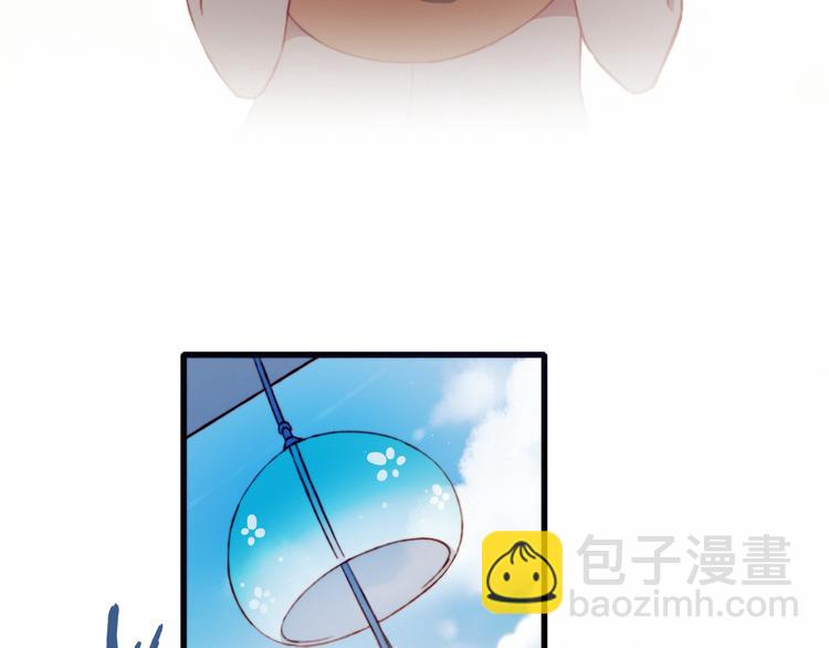 第43话 她的真心13