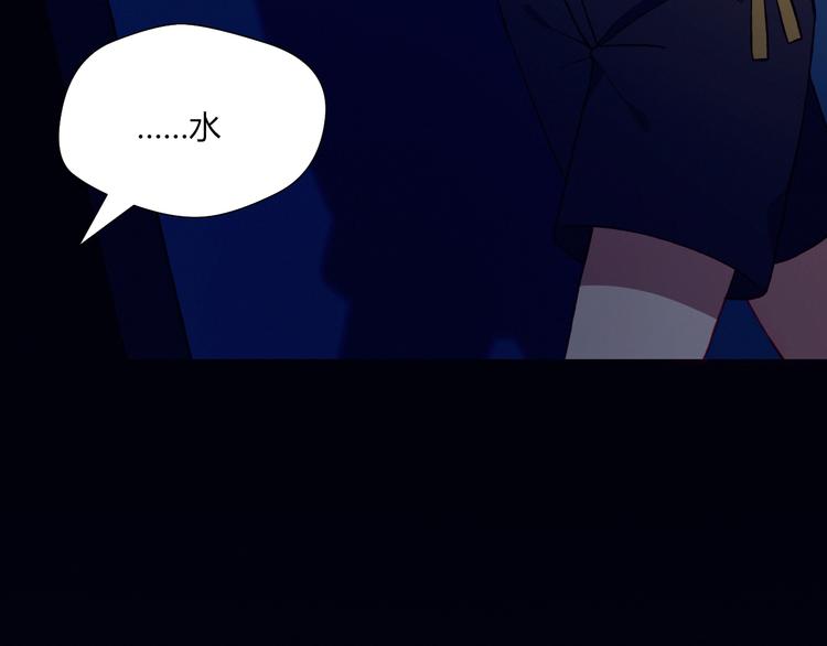 第39话 生病53