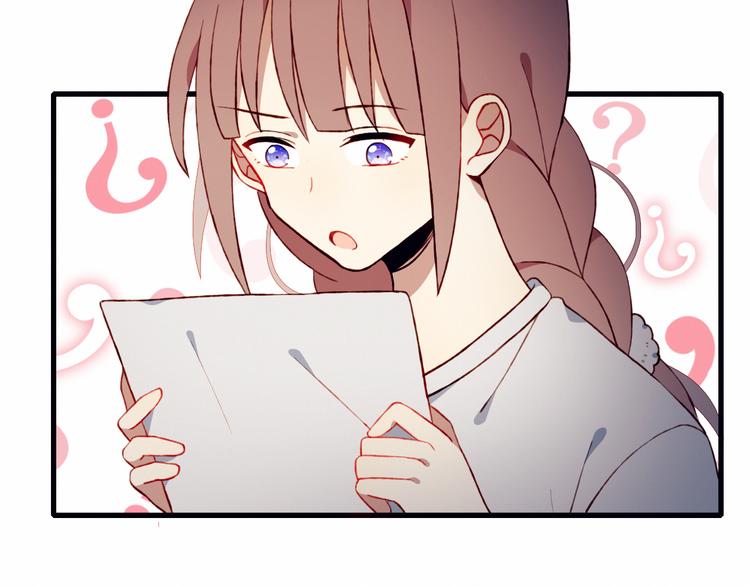 第40话 弟弟？61