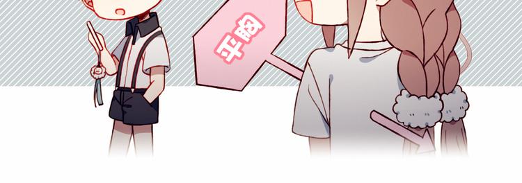 第40话 弟弟？63