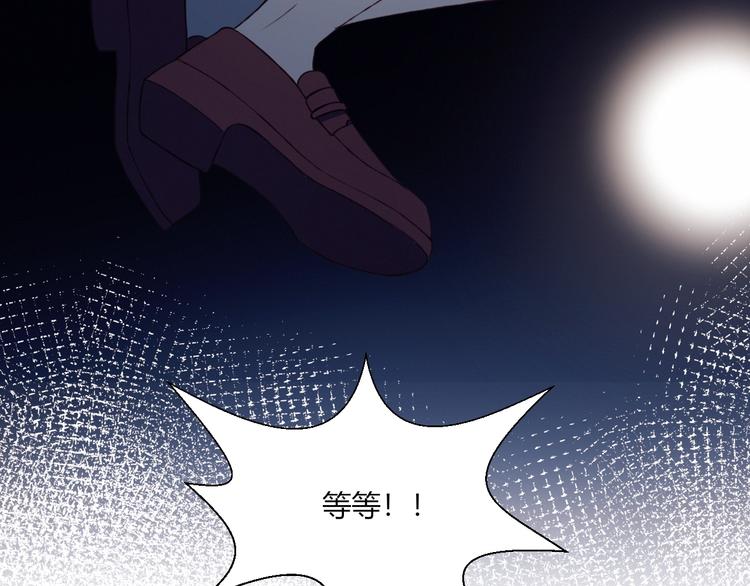 完结篇  无悔72