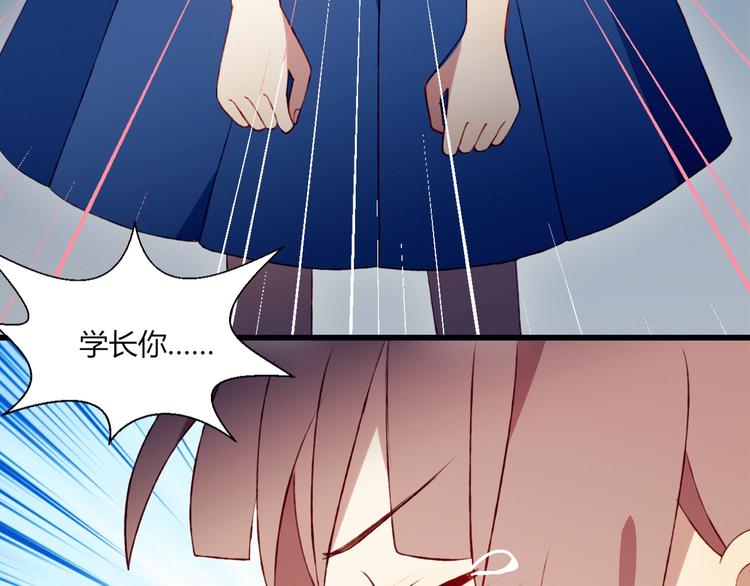 第50话  和平的假象63