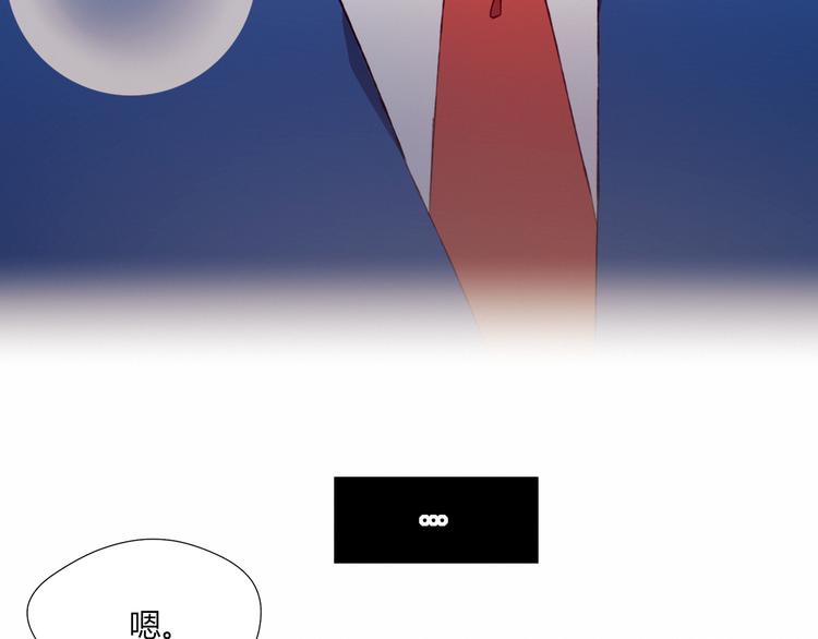 第38话 去海边？！17