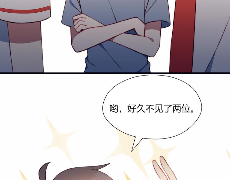 第44话 弟弟现身42