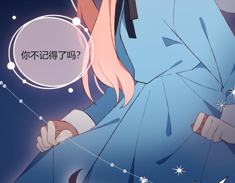 完结篇  无悔8