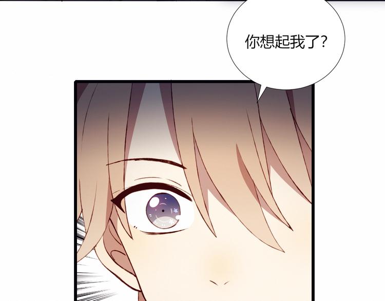 第52话  初心18