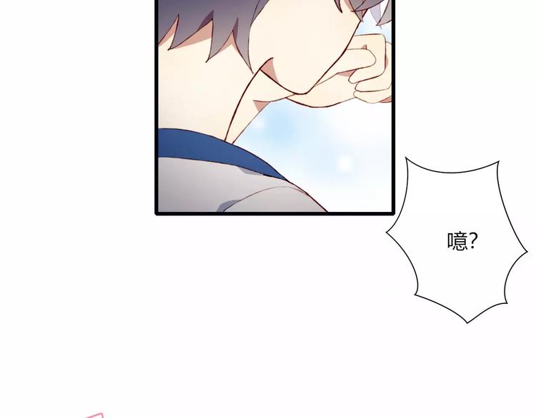 第16话 对峙39
