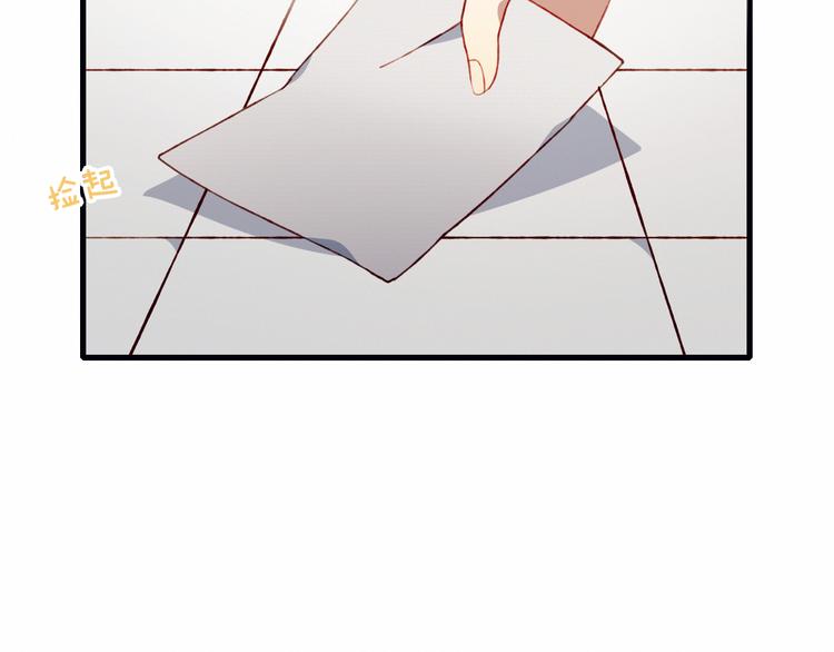 第46话 正面对决36
