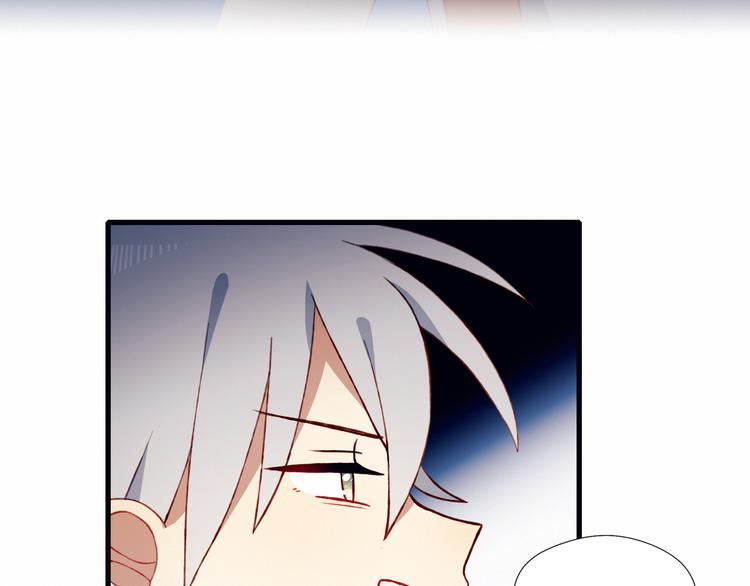 第47话 收回这句话35