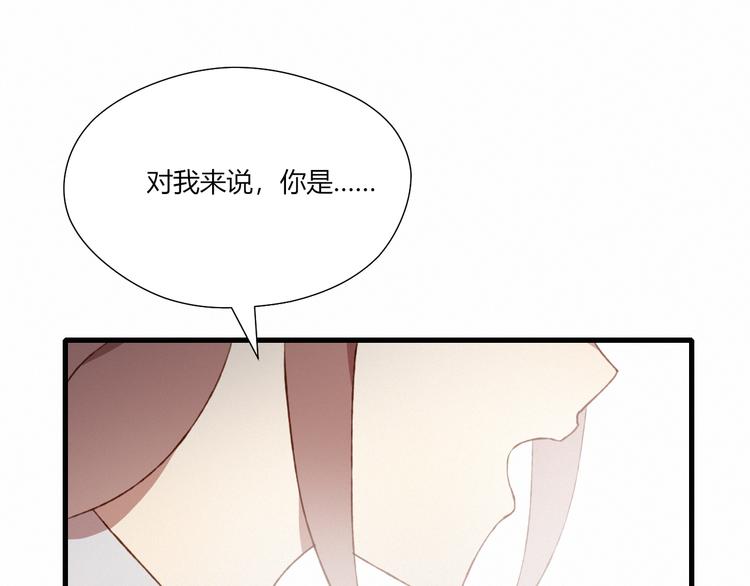第26话 新计划24