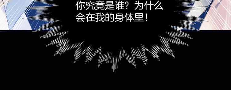 这块瓜有毒新作上架27