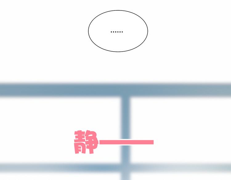 第36话 偶遇60