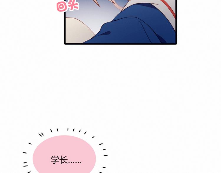 第21话 舞台背后70