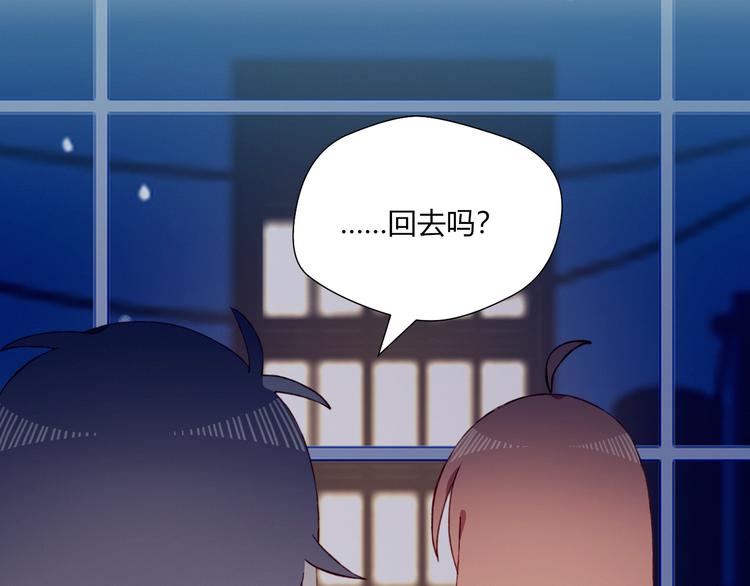 第33话 无法避免的离别77