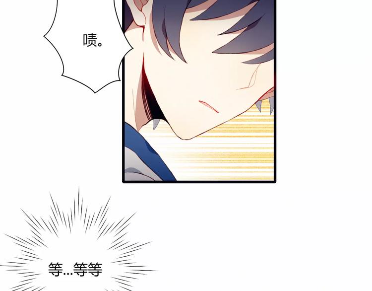 第15话 他笑了17