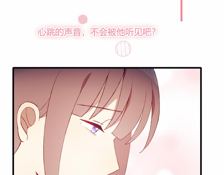 第37话 交锋46