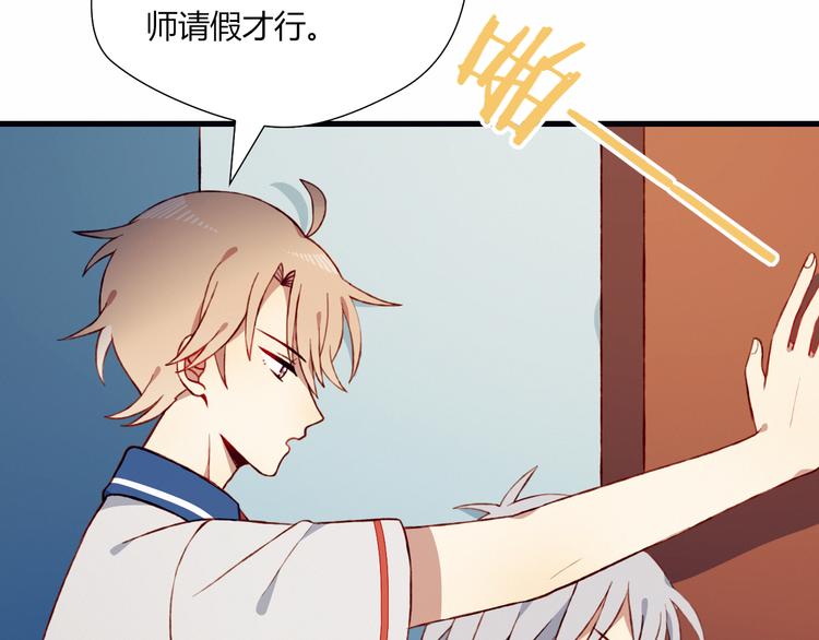 第46话 正面对决85