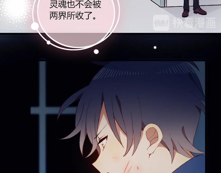 完结篇  无悔23