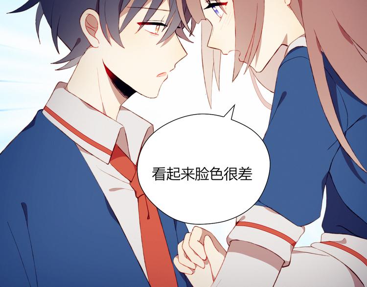 第30话 一切的起始8