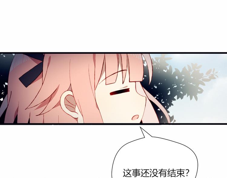 第28话 不想放弃41