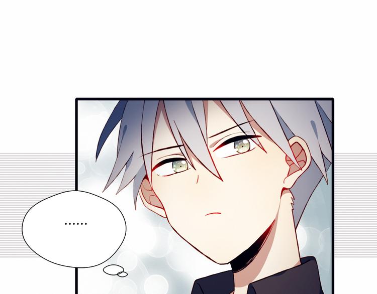 第40话 弟弟？57
