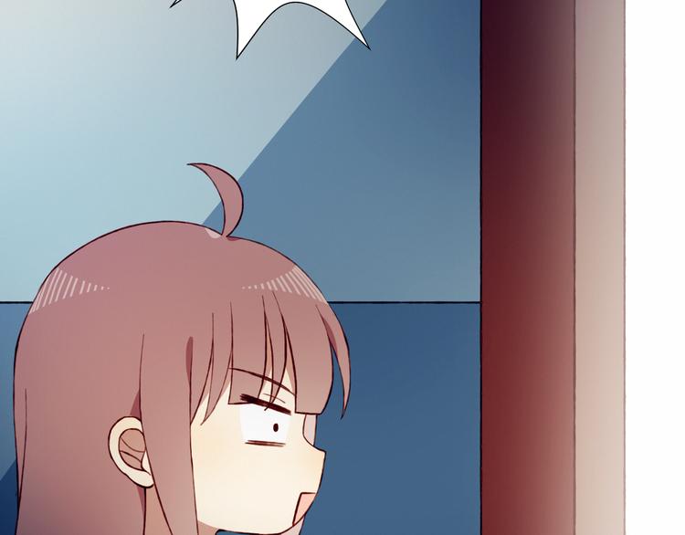 第36话 偶遇56