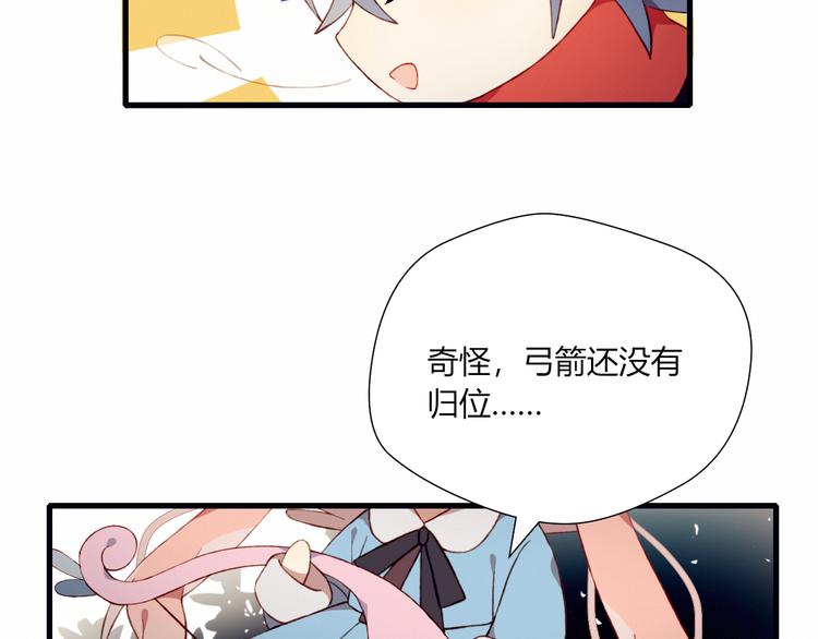 第28话 不想放弃39
