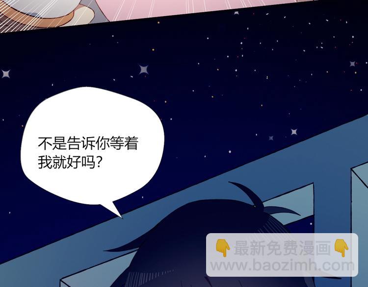 第30话 一切的起始42