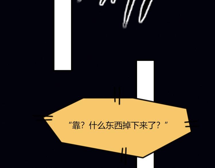 第24话 没事就好46