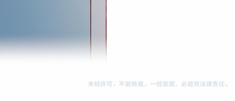 第30话 一切的起始77